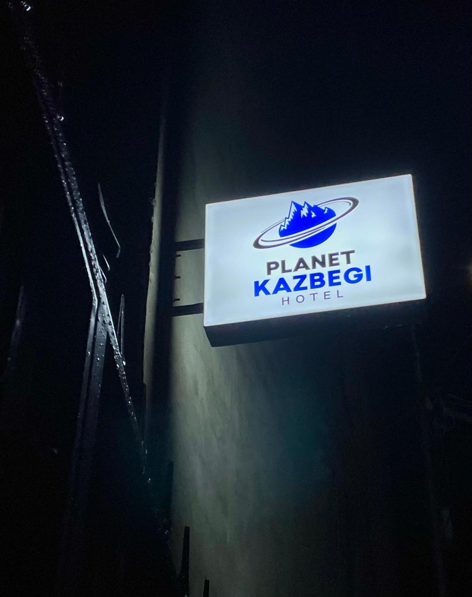 Hotel Planet Kazbegi Esterno foto